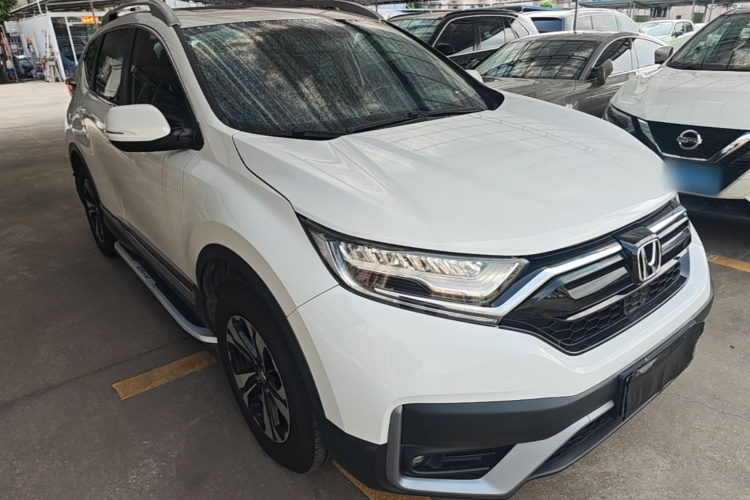 Honda CR-V 2022 #4 Honda CR-V 2022 car image #4