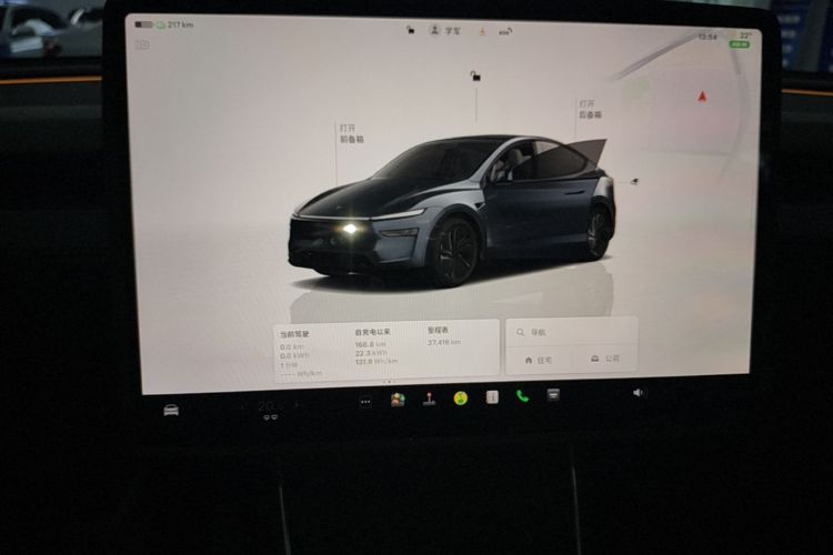 Tesla Model Y 2025 #13 Tesla Model Y 2025 car image #13
