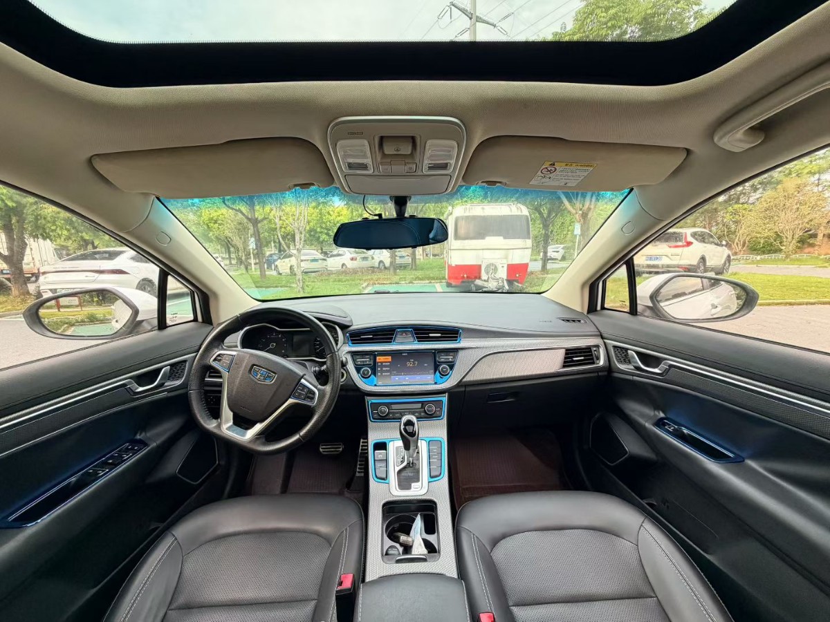 GEELY Emgrand GS 2018 #5 GEELY Emgrand GS 2018 car image #5