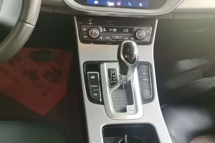 GEELY Emgrand GL 2018 #14 GEELY Emgrand GL 2018 car image #14