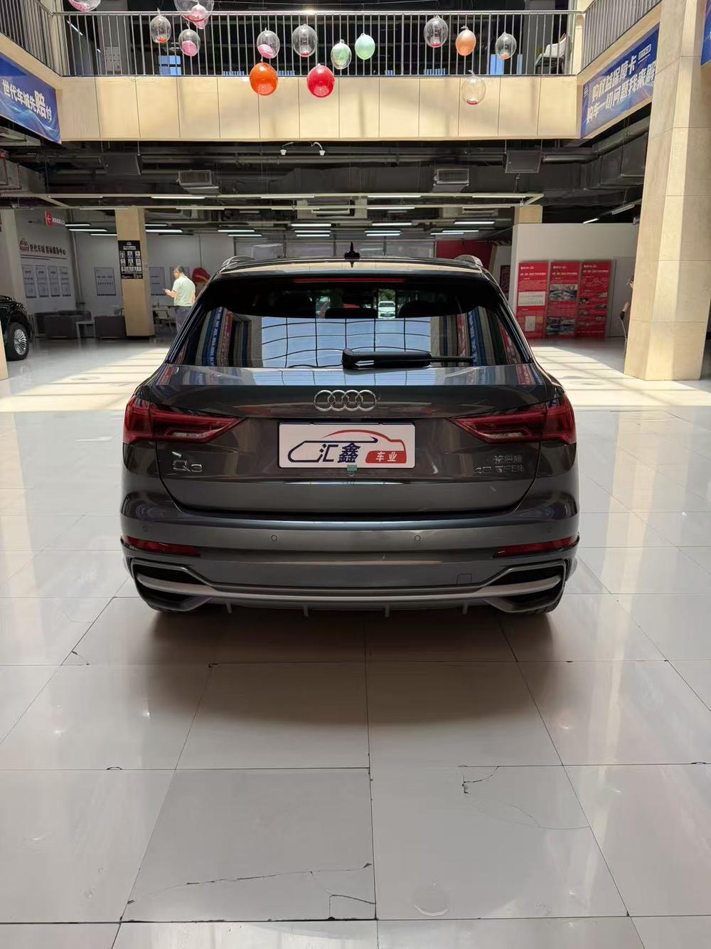 Audi Q3 2020 #5 Audi Q3 2020 car image #5