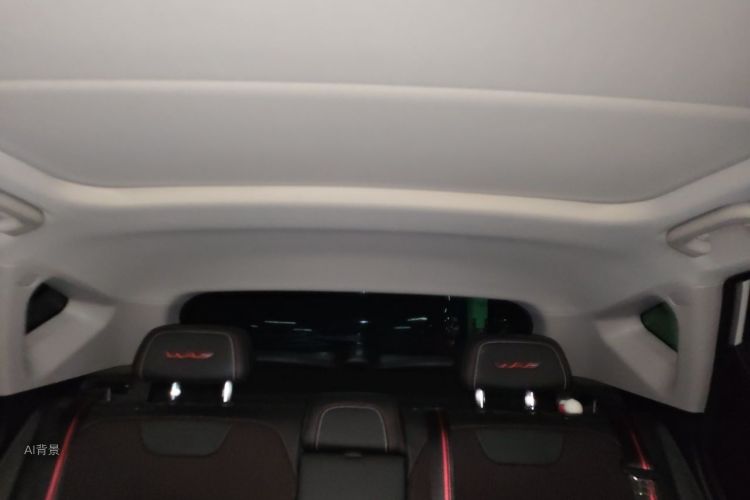 GEELY Emgrand S 2021 car image #20