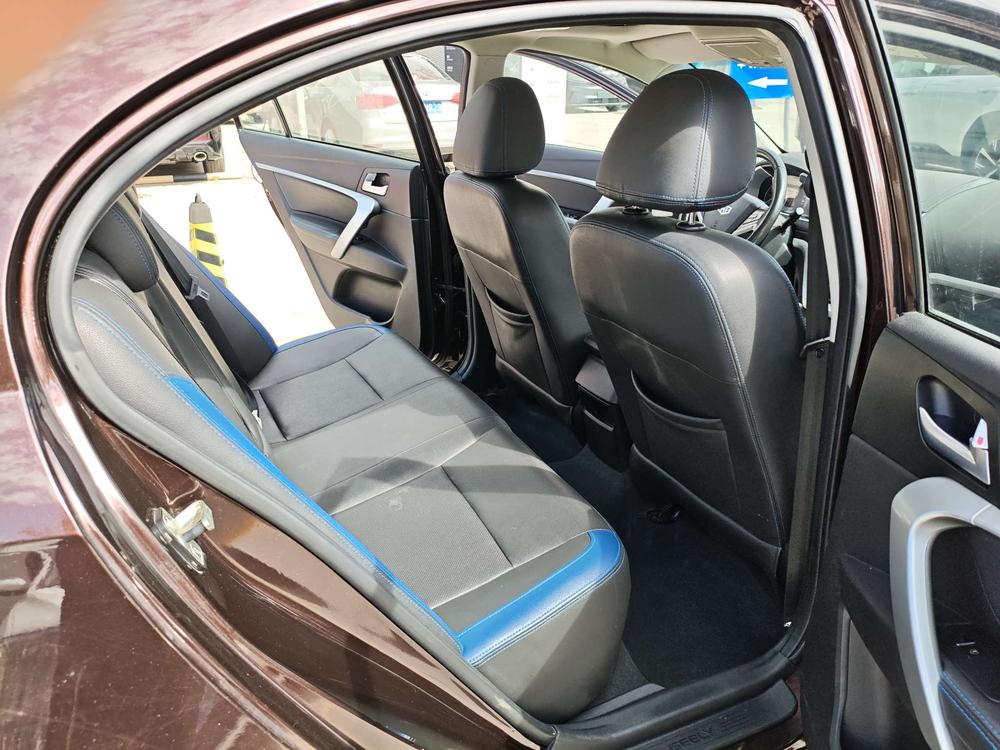 GEELY Emgrand New Energy 2017 car image #18