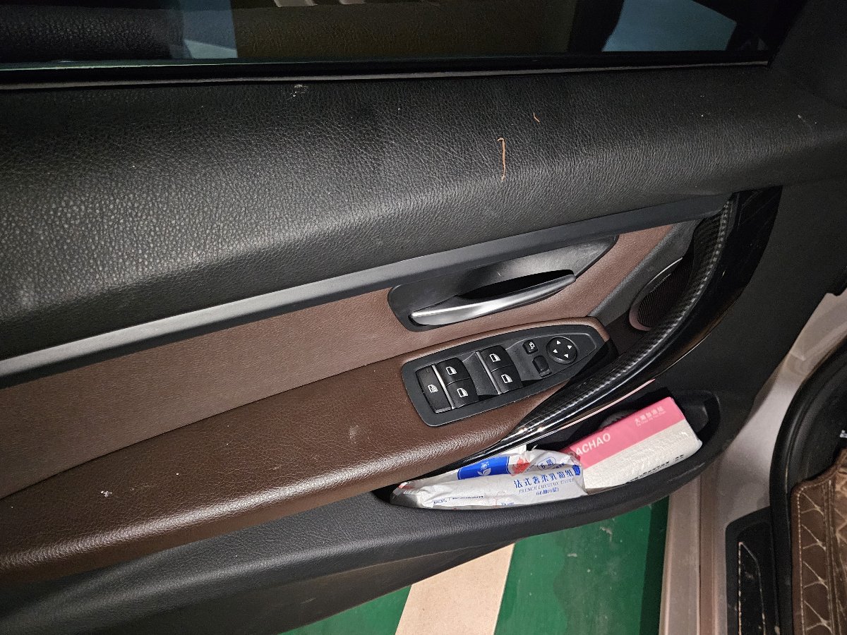BMW 3 Series 2019 immagine di auto #6