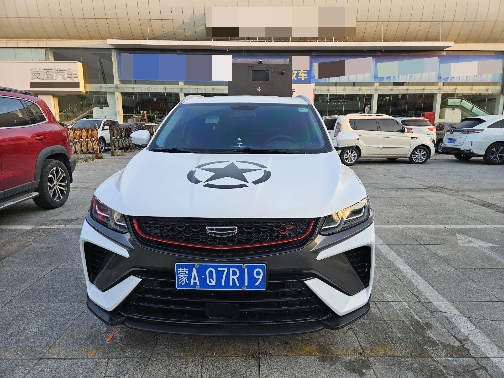 GEELY Coolray 2021 #3 GEELY Coolray 2021 صورة سيارة #3