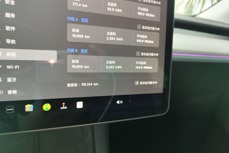 Tesla Model Y 2024 #12 Tesla Model Y 2024 car image #12