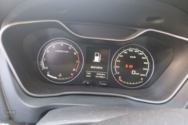 GEELY Vision X6 2017 #13 GEELY Vision X6 2017 immagine di auto #13