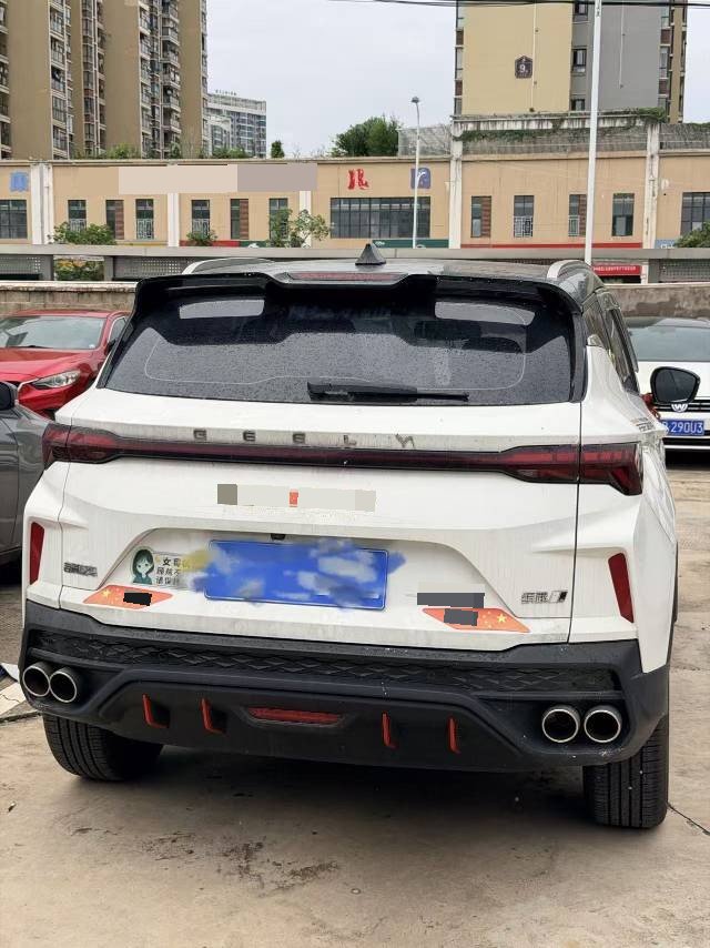 GEELY Coolray 2024 imagen de coche #6