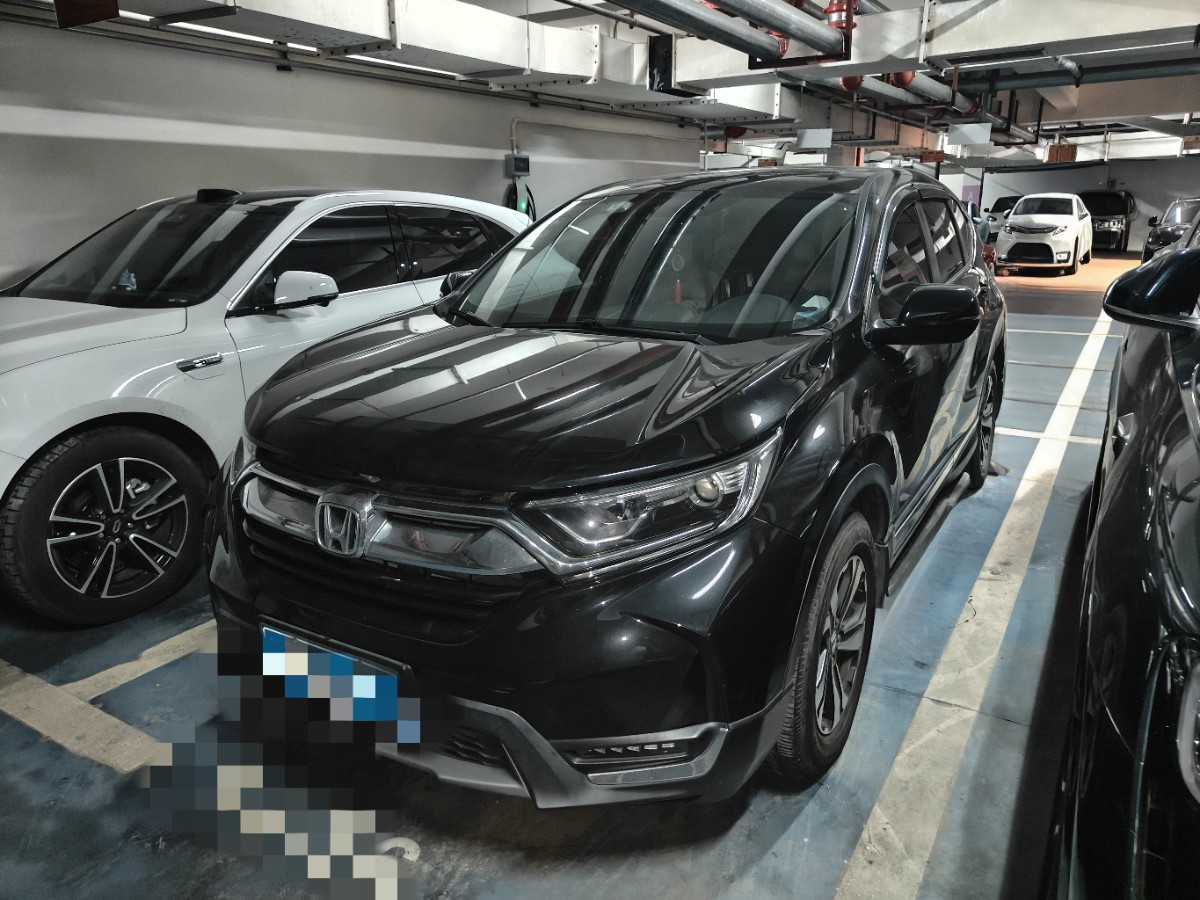 Honda CR-V 2020 Honda CR-V 2020 immagine di auto