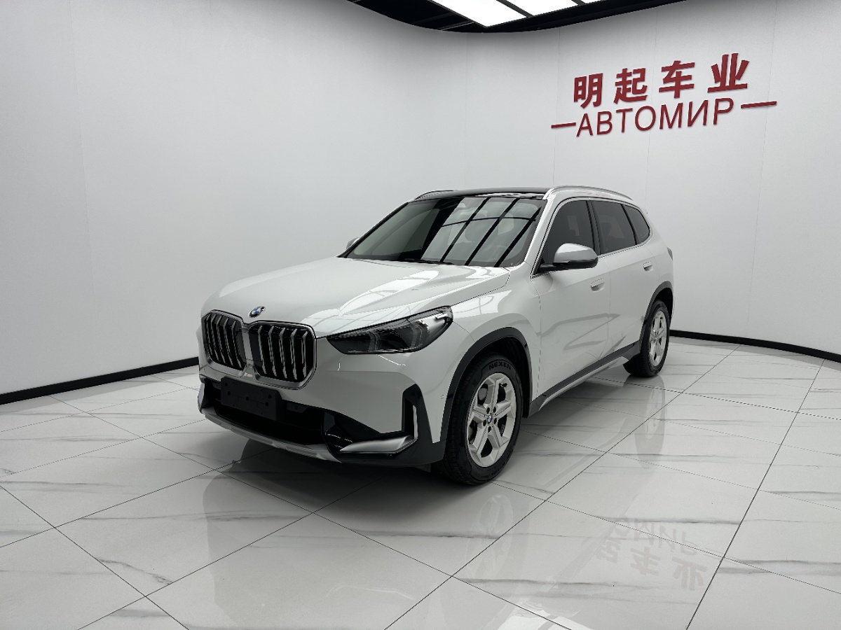 BMW X1 2023 #4 BMW X1 2023 car image #4