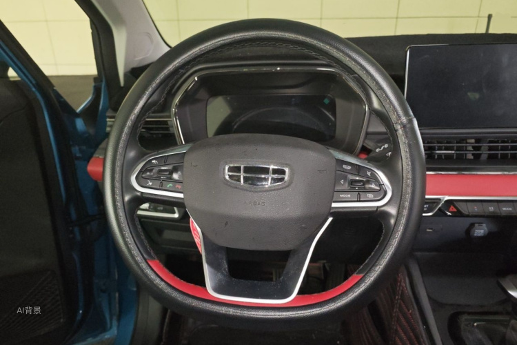 GEELY Emgrand S 2021 car image #12