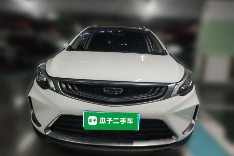 GEELY Emgrand GS 2019 imagem de carro #3
