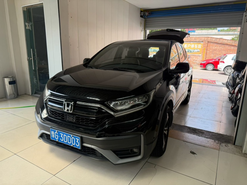 Honda CR-V 2020 car image 