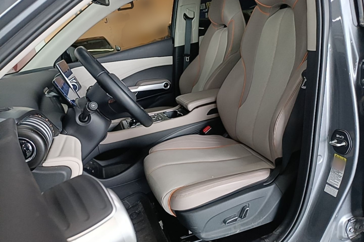 BYD Yuan Plus 2024 car image #15