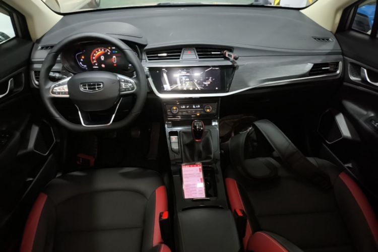 GEELY Emgrand GS 2020 car image #10