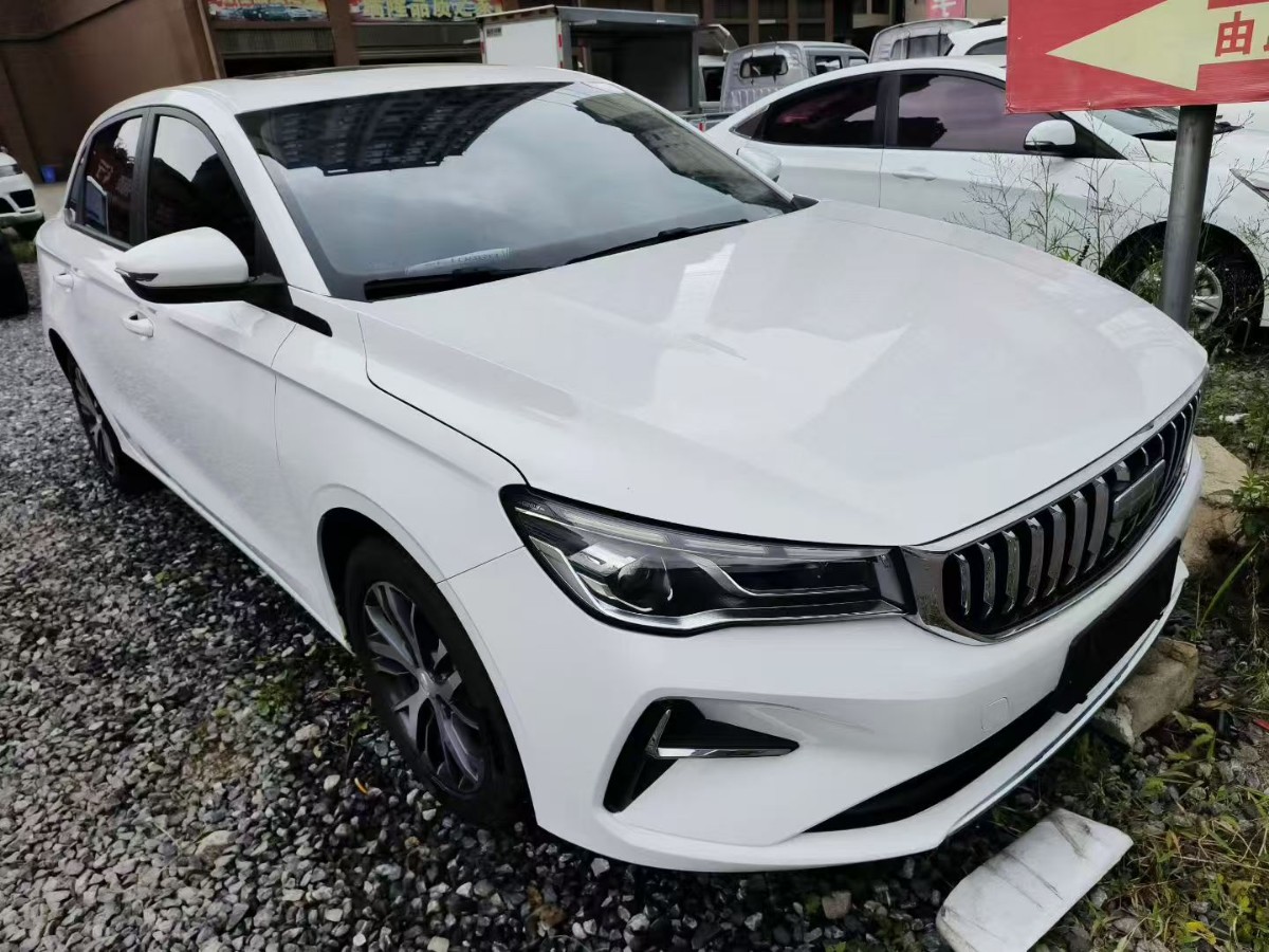GEELY Emgrand 2024 #3 GEELY Emgrand 2024 car image #3