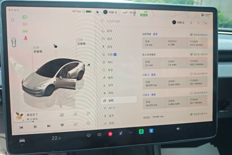 Tesla Model 3 2024 #12 Tesla Model 3 2024 immagine di auto #12