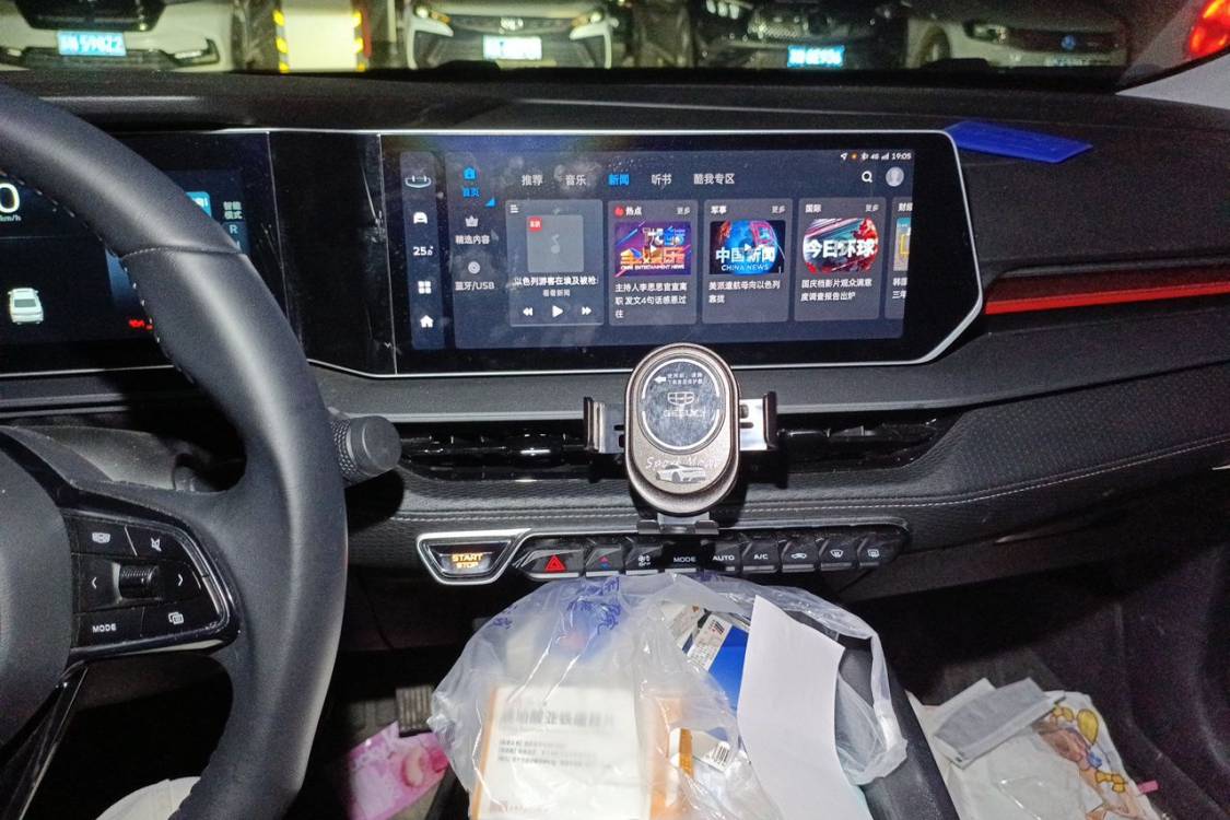GEELY Binray 2024 #26 GEELY Binray 2024 изображение автомобиля #26