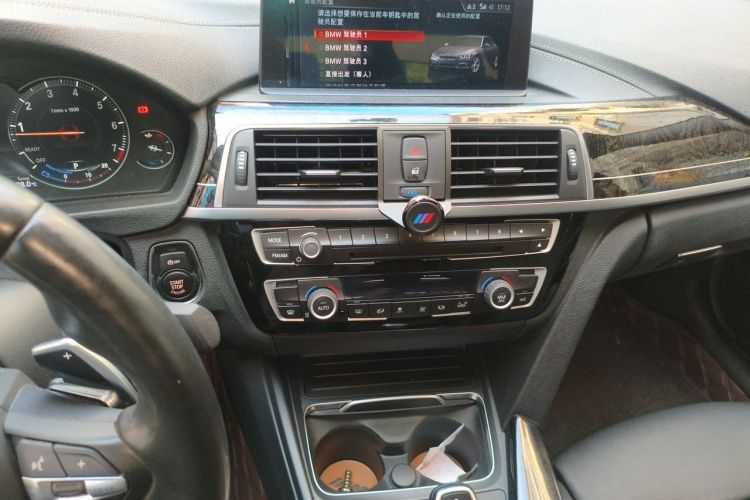 BMW 3 Series 2018 car image #13