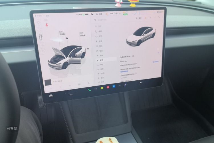 Tesla Model 3 2025 #15 Tesla Model 3 2025 immagine di auto #15