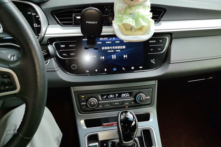 GEELY Emgrand 2018 #15 GEELY Emgrand 2018 immagine di auto #15