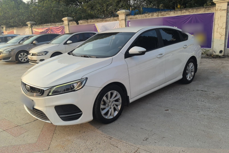 GEELY Binray 2020 #2 GEELY Binray 2020 car image #2