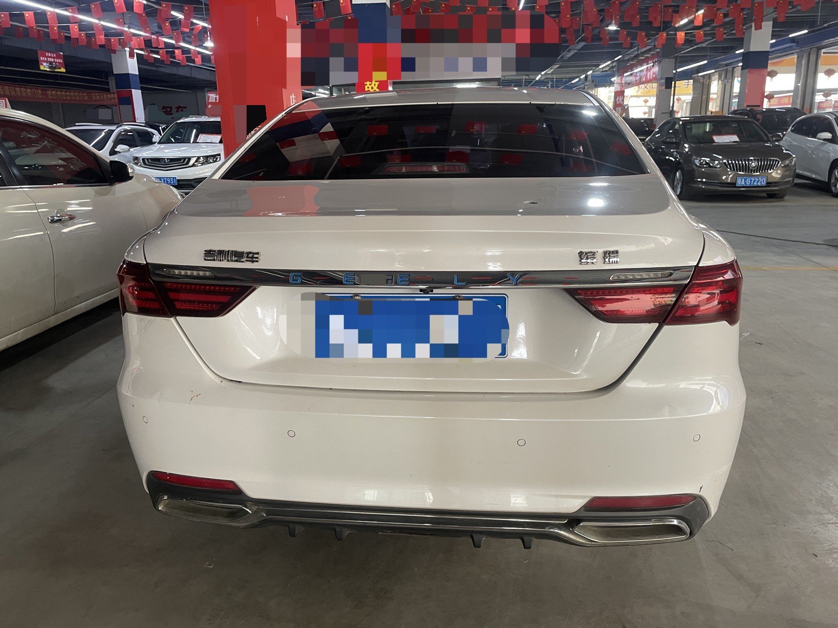 GEELY Binray 2019 #5 GEELY Binray 2019 immagine di auto #5