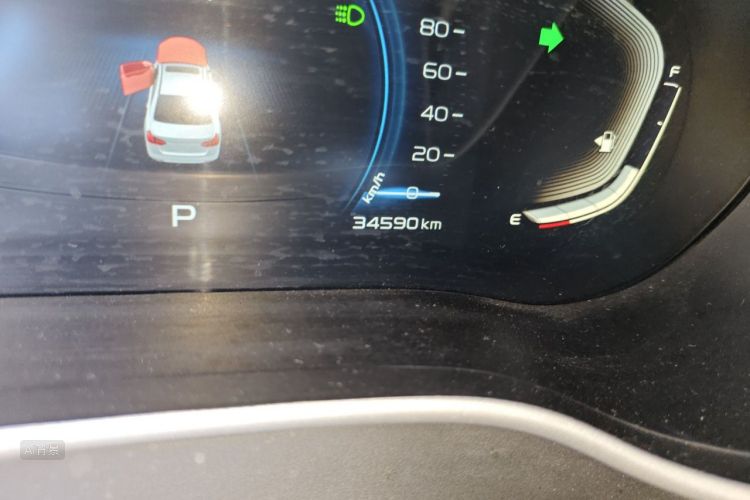 GEELY Emgrand 2020 car image #14