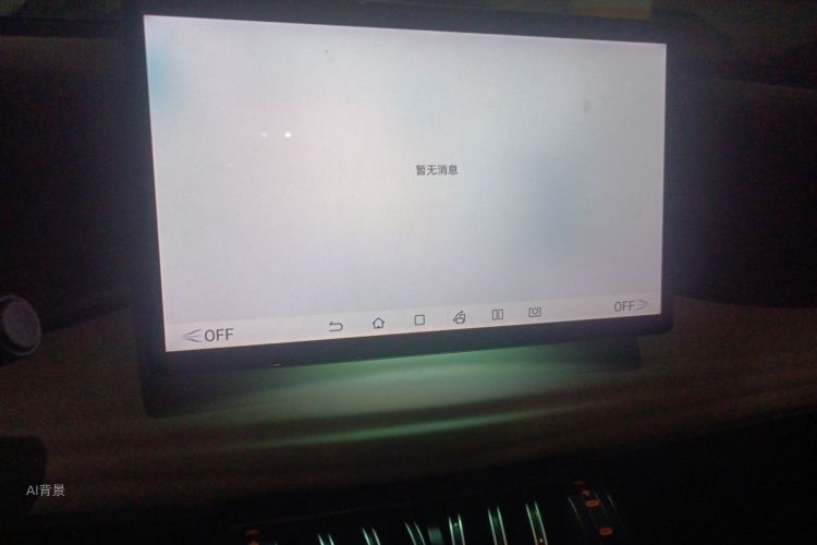 BYD Yuan Plus 2023 #15 BYD Yuan Plus 2023 car image #15