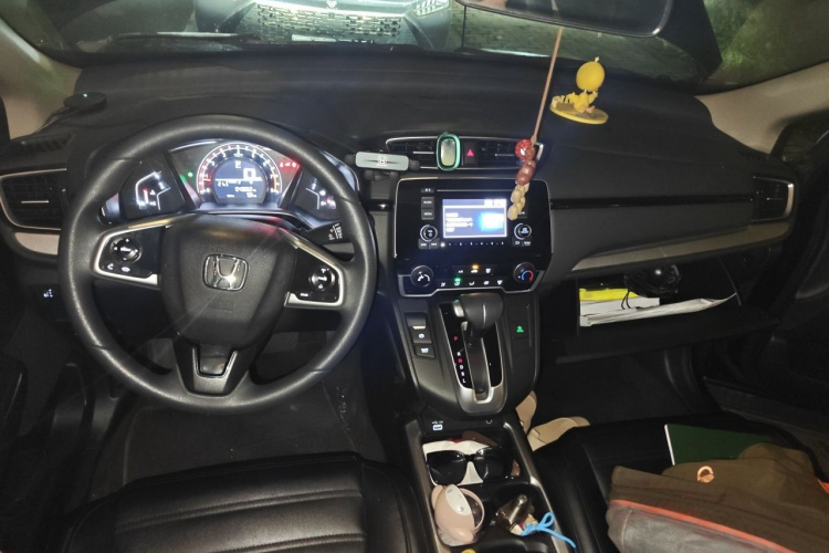 Honda CR-V 2020 #7 Honda CR-V 2020 car image #7