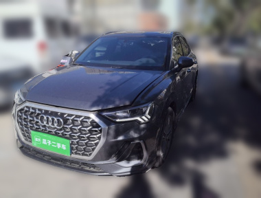 Audi Q3 2024 Audi Q3 2024 car image