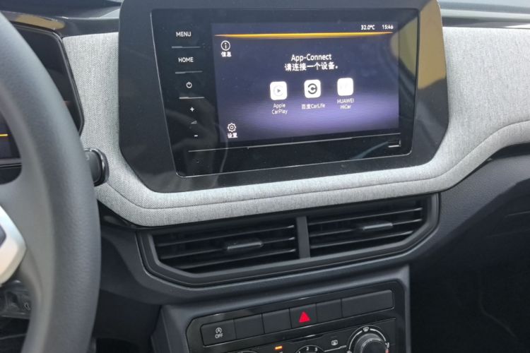 Volkswagen Tharu 2026 car image #13