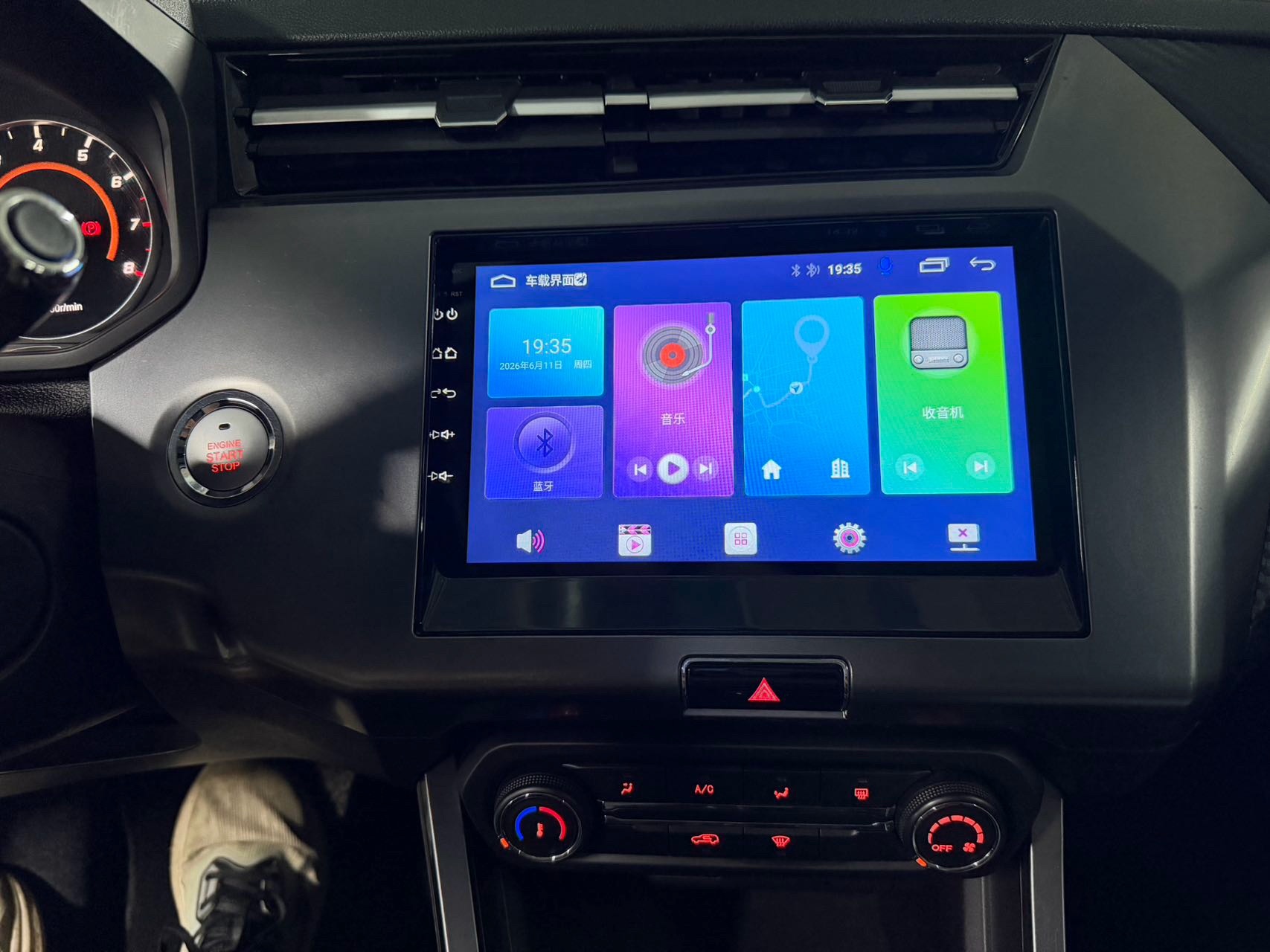 Chery Tiggo 3x 2022 car image #13