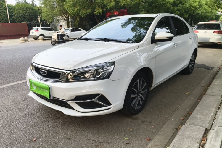 GEELY Emgrand 2020 car image #2