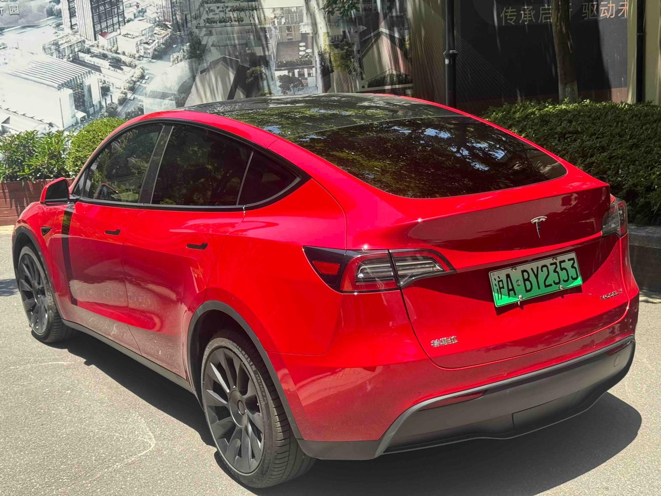 Tesla Model Y 2023 #7 Tesla Model Y 2023 car image #7