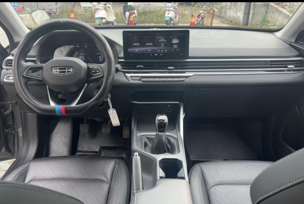 GEELY Emgrand 2022 #9 GEELY Emgrand 2022 imagem de carro #9