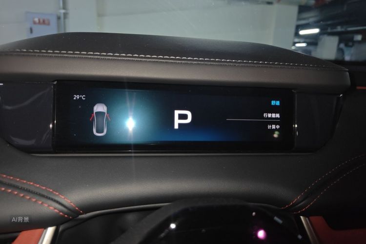 MI SU7 2024 #13 MI SU7 2024 immagine di auto #13