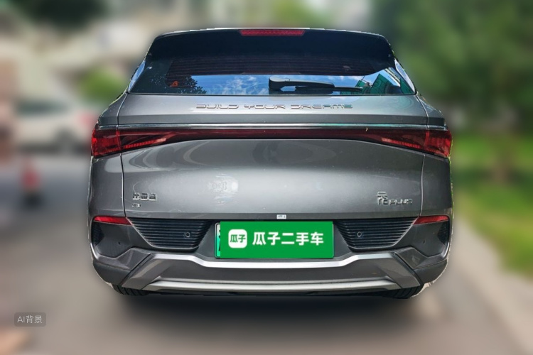 BYD Yuan Plus 2022 #6 BYD Yuan Plus 2022 imagem de carro #6