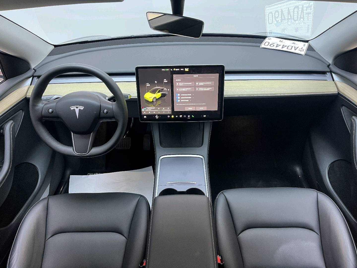 Tesla Model Y 2023 #8 Tesla Model Y 2023 car image #8