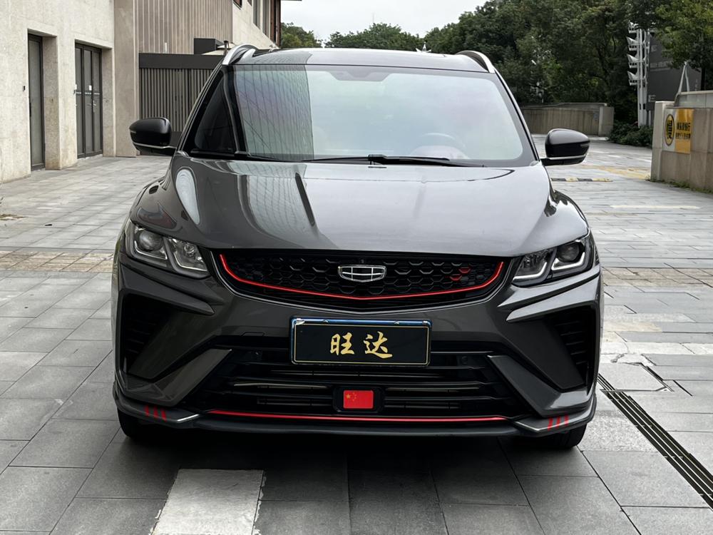 2022 #2 2022 imagen de coche #2
