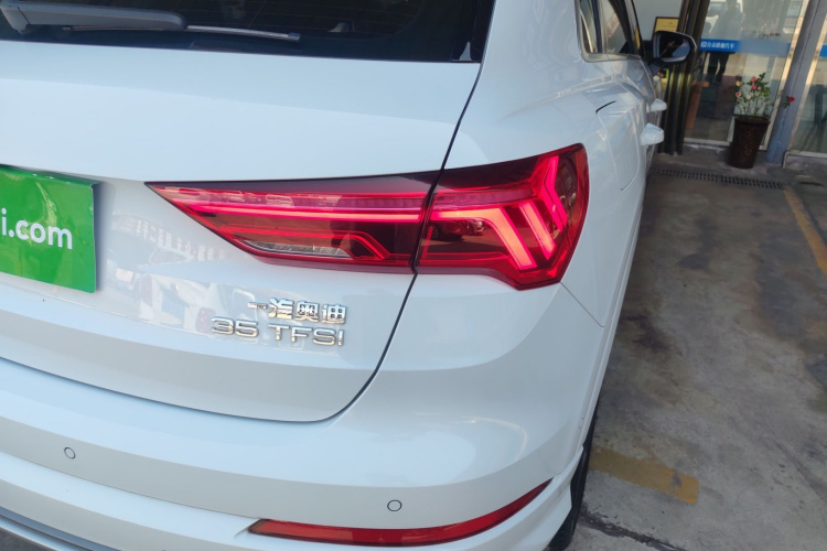 Audi Q3 2022 image de voiture #8