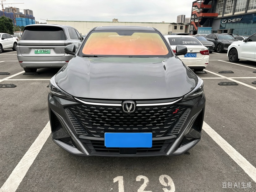 Changan X5 PLUS 2024 imagem de carro #2