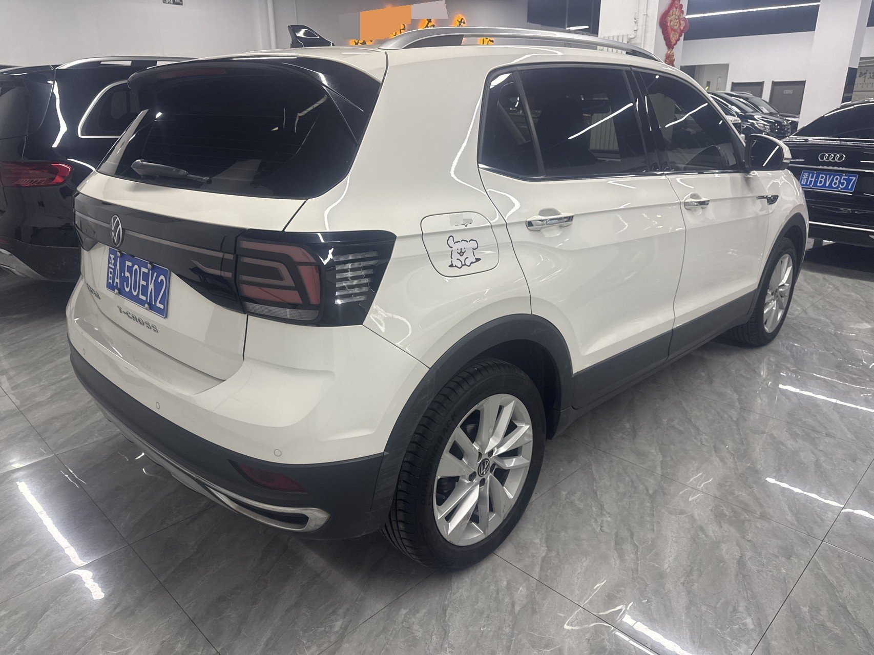 Volkswagen T-Cross 2021 imagem de carro #4