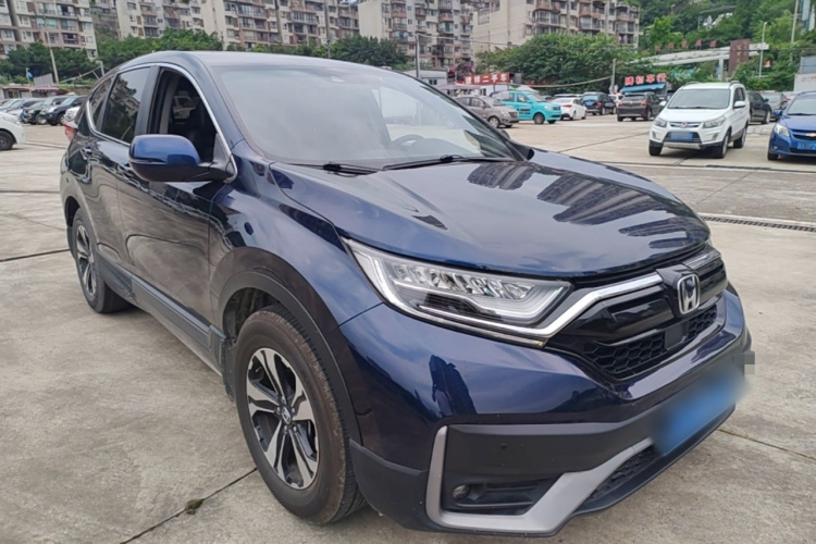 Honda CR-V 2020 #4 Honda CR-V 2020 car image #4