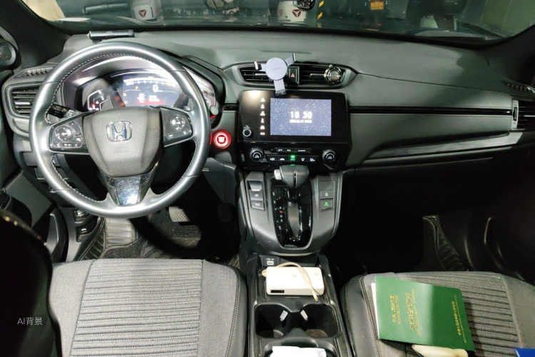 Honda CR-V 2020 car image #11