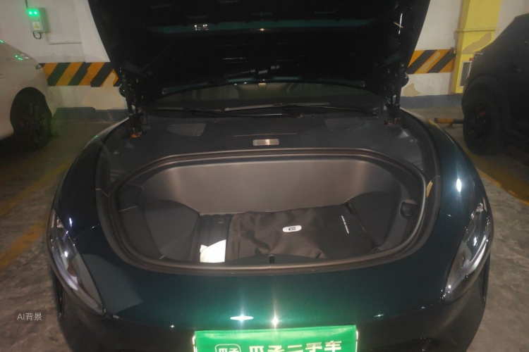 2026 car image #22