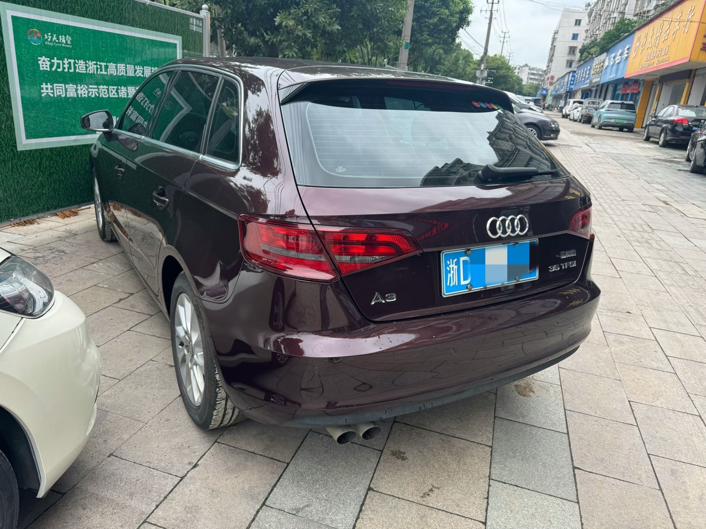 Audi A3 2016 #4 Audi A3 2016 car image #4