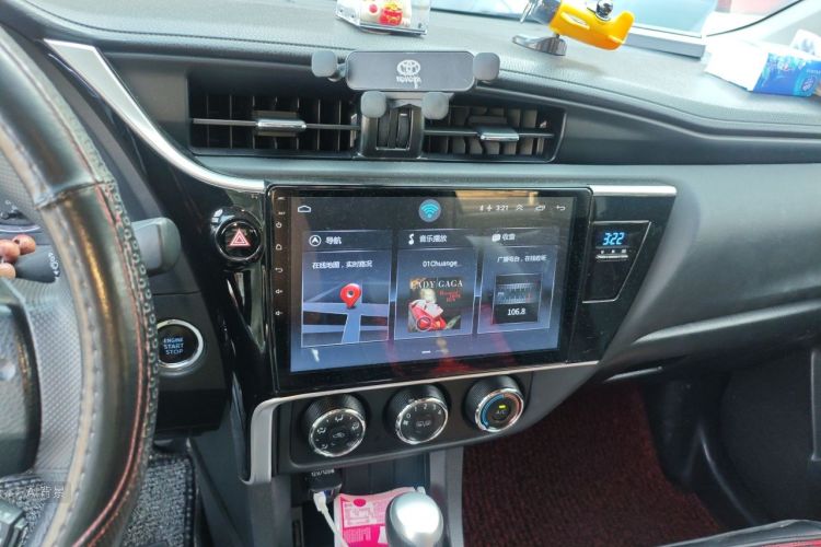 Toyota Corolla 2018 imagem de carro #15