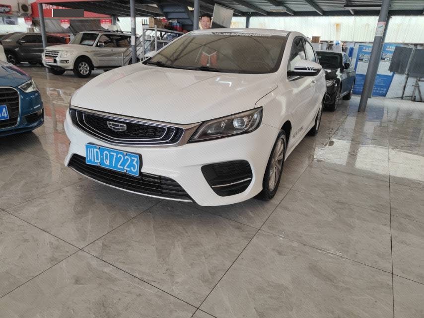 GEELY Binray 2020 GEELY Binray 2020 car image