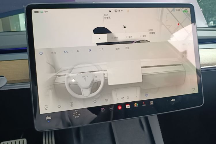 Tesla Model 3 2023 #13 Tesla Model 3 2023 car image #13